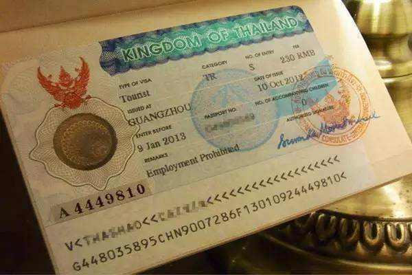 泰国签证怎么办理 沈阳到哪里去办泰国签证