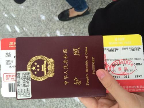 去韩国加急的签证需要几天?