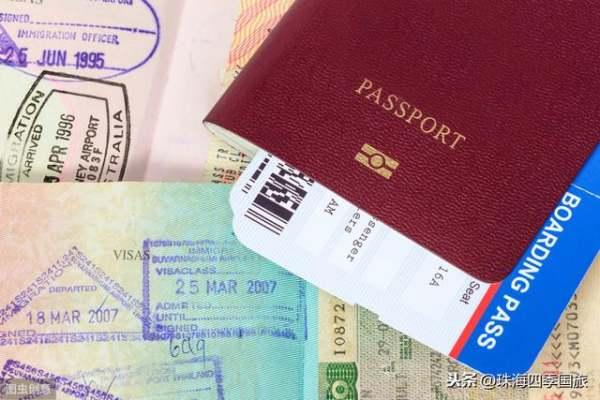 珠海市民去韩国旅游怎麼办签证