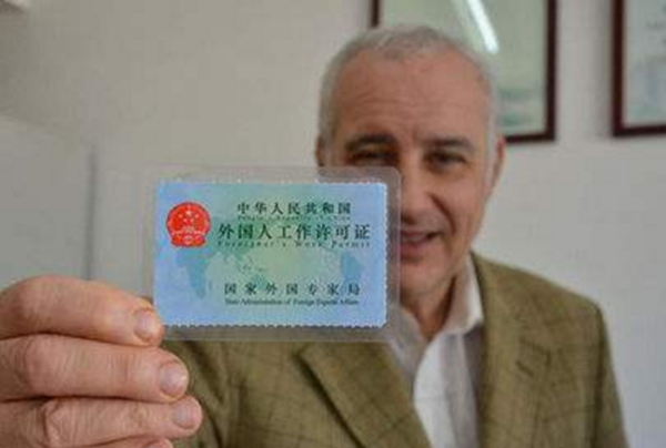 外国人的VISA在中国如何续签