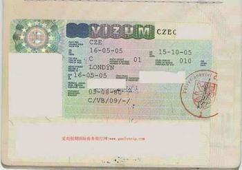学生办理捷克旅游签证流程是什么？