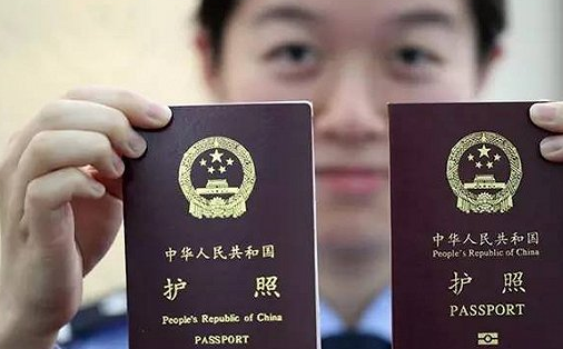 香港签证身份书和护照有什么差别？不是永久性的、还有只有签证身份书可以去台湾么？