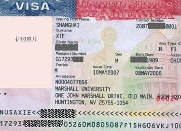 美国签证照片正规尺寸是50*50（mm）还是51*51（mm）？
