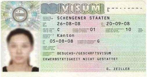 去德国旅游签证如何办理？