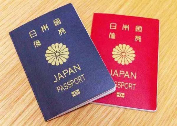 日本护照免签191国，居各国榜首，你知道为什么吗？