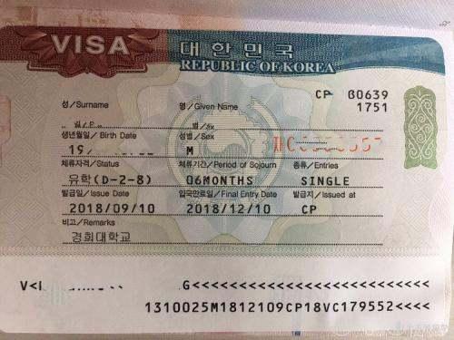 韩国的五年多次往返签证每次可以待三个月吗