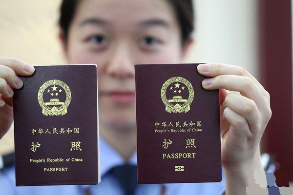 要去日本的话，护照和签证如何办理？