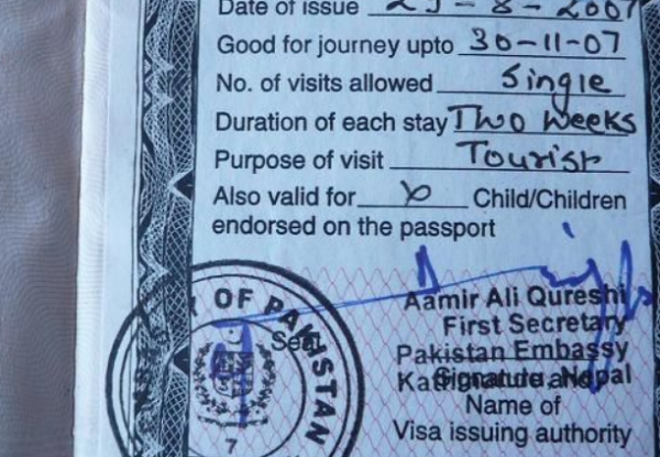 去巴基斯坦旅游要不要签证