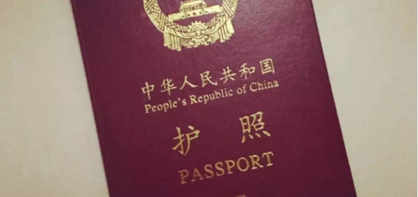香港签证最新政策