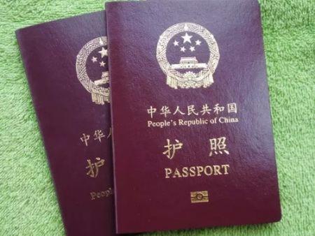 有些国家对中国免签是什么意思？不用护照吗？