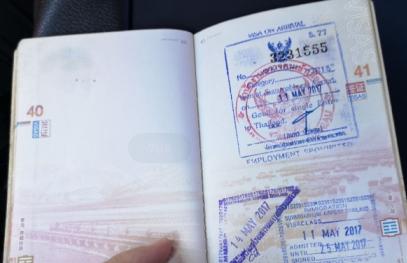 为什么签证要边检盖章(韩国签证盖章是什么意思?)