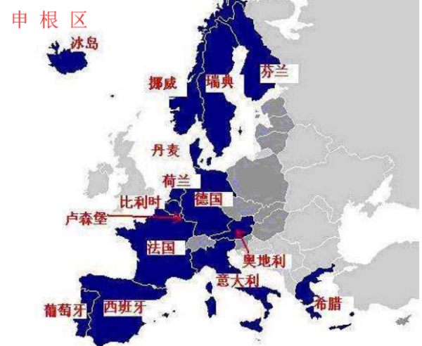 持有欧洲申根签证可以免签入境哪些国家地区